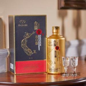 台源智酒出口版500ml