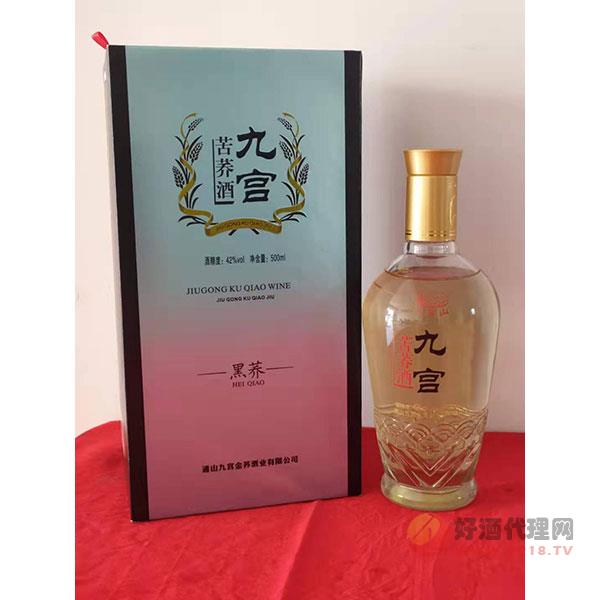 九宫苦荞酒（黑荞）42度500ml