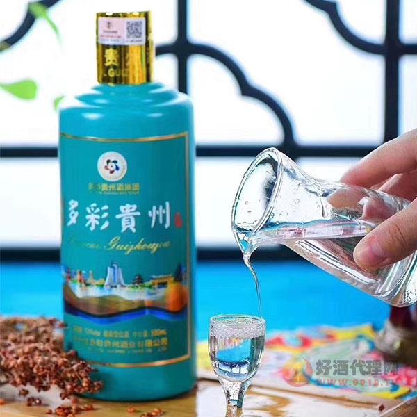 多彩贵州酒醉美53度500ml