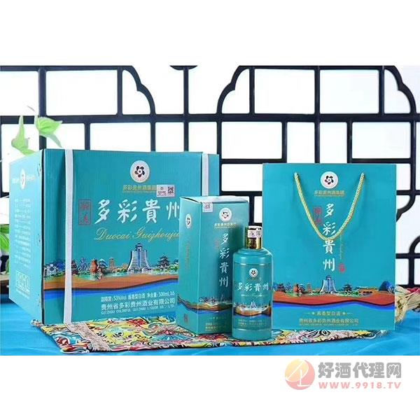 多彩贵州酒醉美53度500mlx6瓶