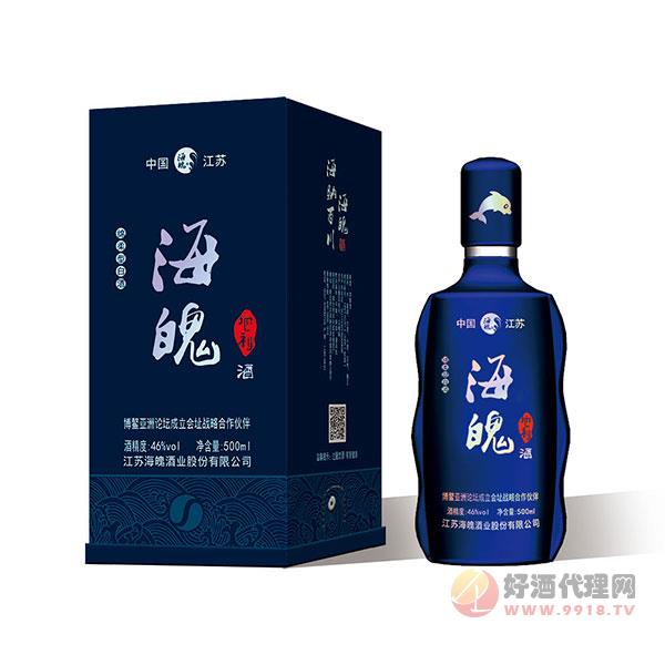 海魄地利（蓝）白酒46%vol500ml