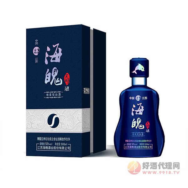 海魄天时（蓝）52%vol500ml