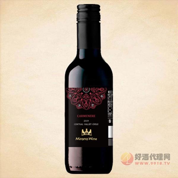 米拉诺小瓶装佳美娜红葡萄酒