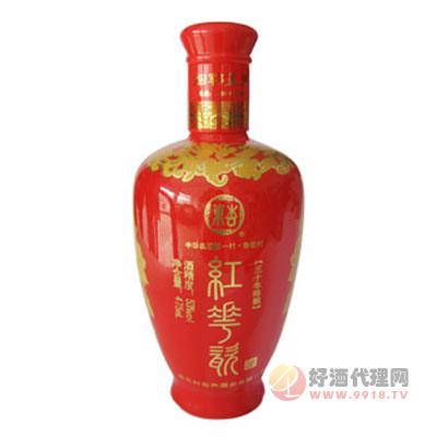 彩瓶HXC133-500ml
