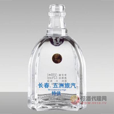 晶白玻璃瓶015-500ml
