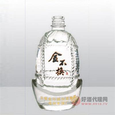 烤花玻璃瓶HXK033-500ml