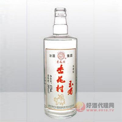 烤花玻璃瓶HXK034-500ml