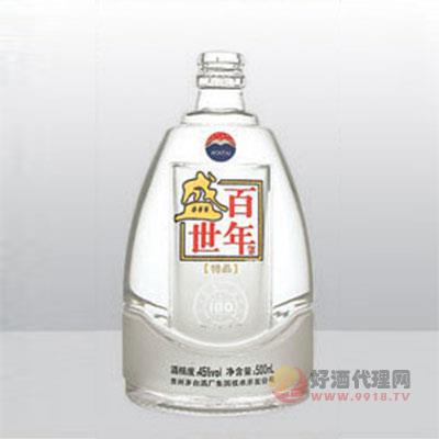 烤花玻璃瓶HXK036-500ml