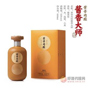 黄帝内经酱香大师白酒500ml