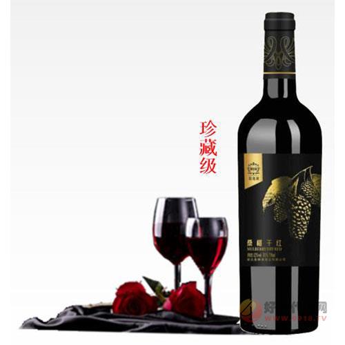 桑葚干红珍藏级葡萄酒