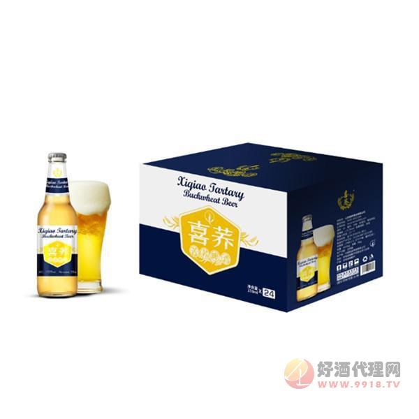 喜荞苦荞啤酒310mlx24瓶