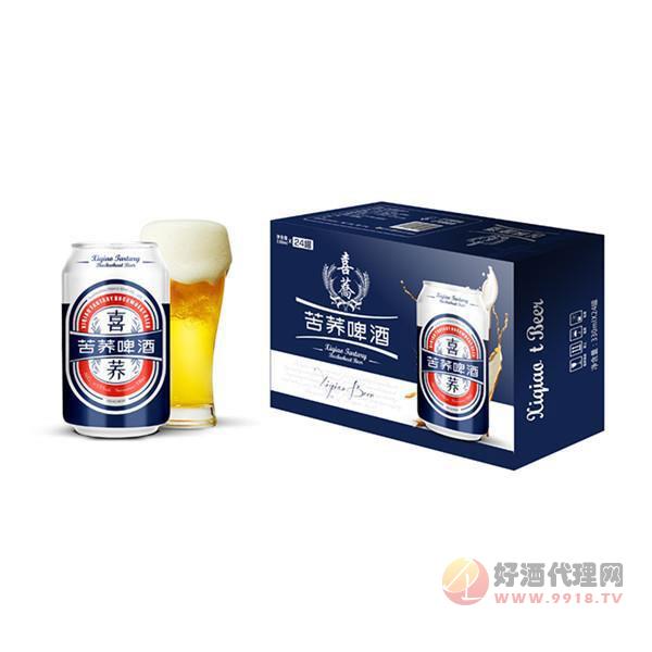 喜荞苦荞啤酒330mlx24罐