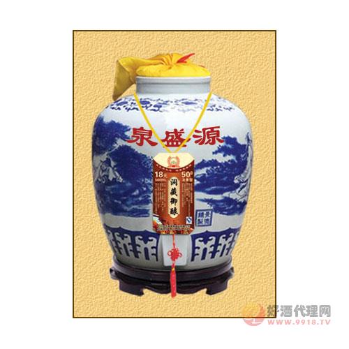 泉盛源酒洞藏御酿（浓香型）坛装