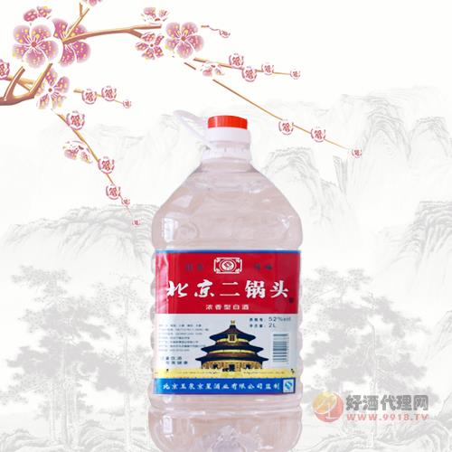 北京二锅头浓香型白酒500ml