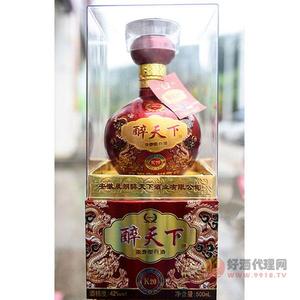 醉天下K20系列白酒500ml