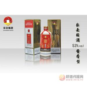 宗圣国酒53度酱香型
