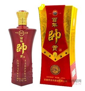 百年帅贡___皇家之尊红瓶500ml白酒