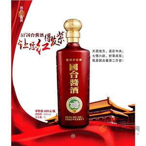 国台酱酒1升
