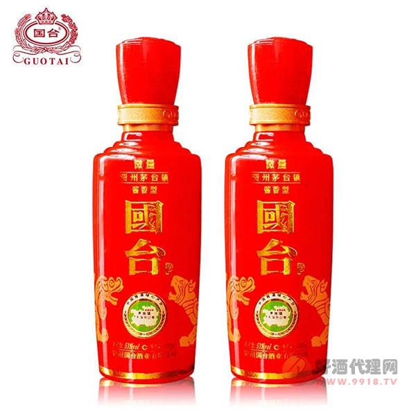 国台小酒100ml