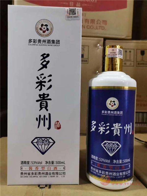 多彩贵州 蓝钻53度500ml酱香型白酒