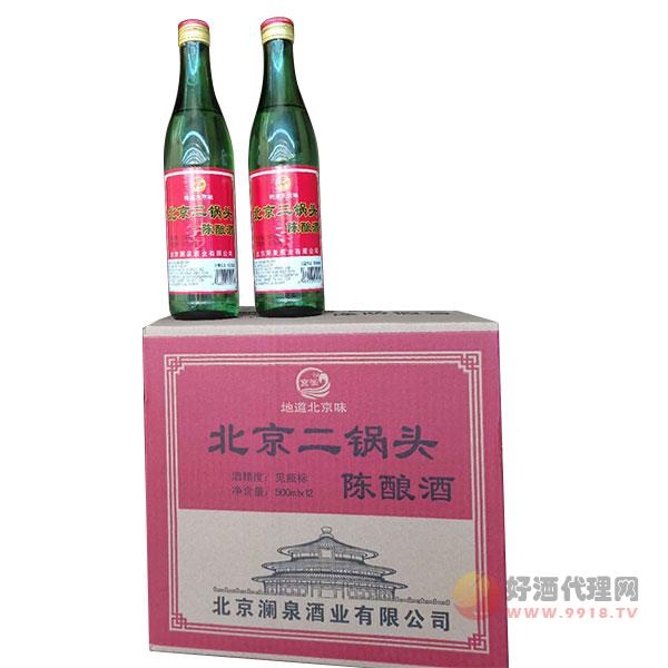 北京二锅头陈酿酒500mlx12瓶