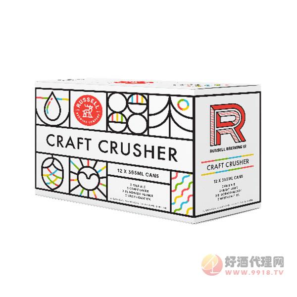 罗塞尔精酿啤酒经典精酿混合装12听335ml