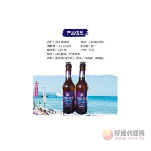 虎坚果精酿啤酒330ml×24瓶