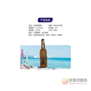 虎坚果精酿啤酒500ml×12瓶