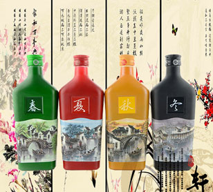 西塘老酒