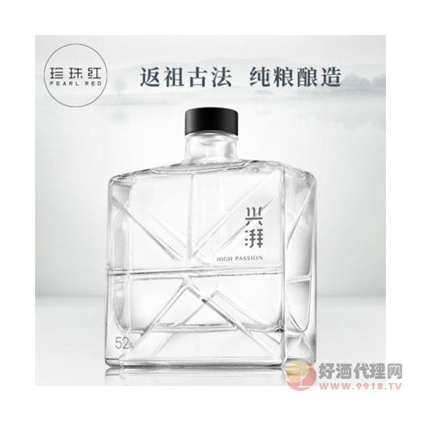 珍珠红兴拜-3年窖藏52度纯粮白酒米香型