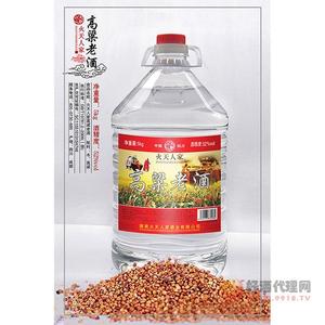 高梁小烧酒清香型白酒5l