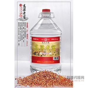 高粱老窖浓香型5l