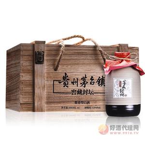 福天诚酱香型53度500ml