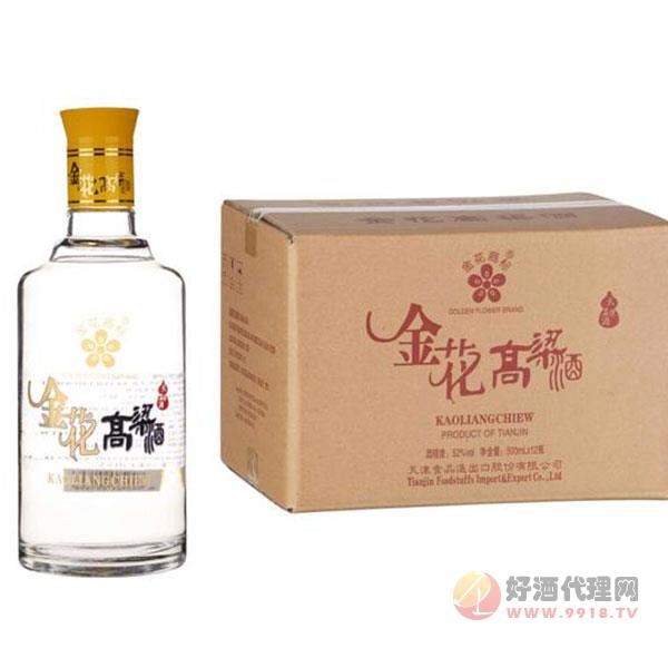 金花高粱酒52度500ml