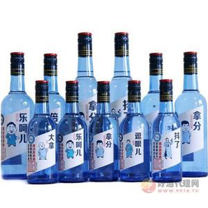 山西宗酒津酒光瓶装