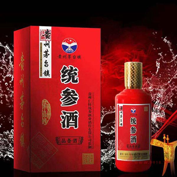 贵州统参酒品鉴500ml