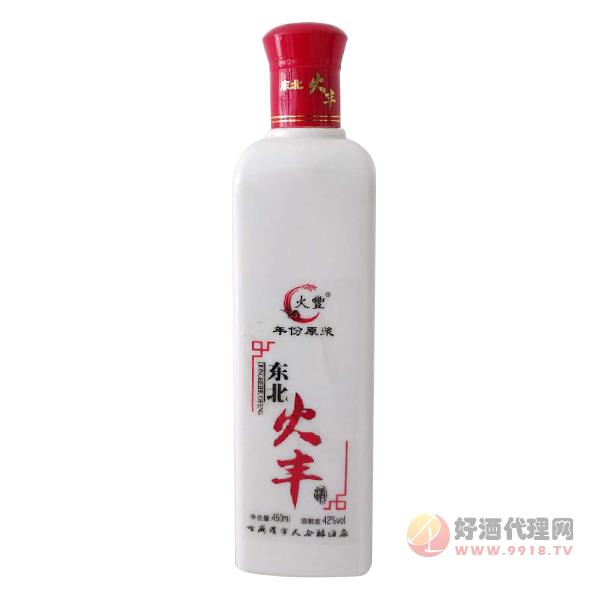 火丰年份原浆酒42度450ml