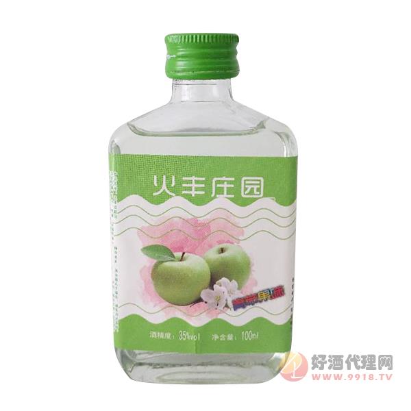 火丰庄园酒青苹果味35度100ml