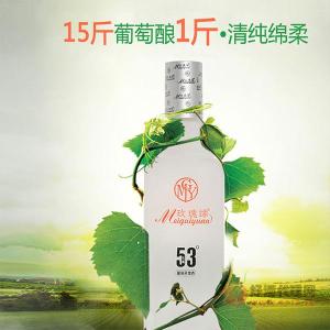 新疆玫瑰缘53度°坛藏葡萄蒸馏白酒500ml