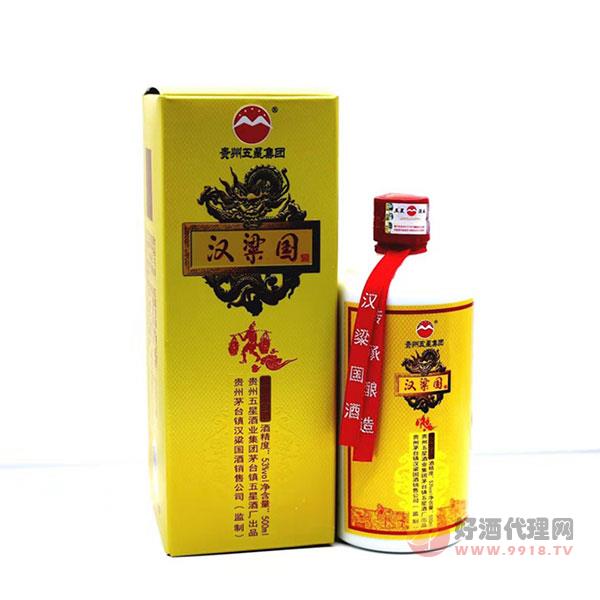 汉梁国酒黄色500ml
