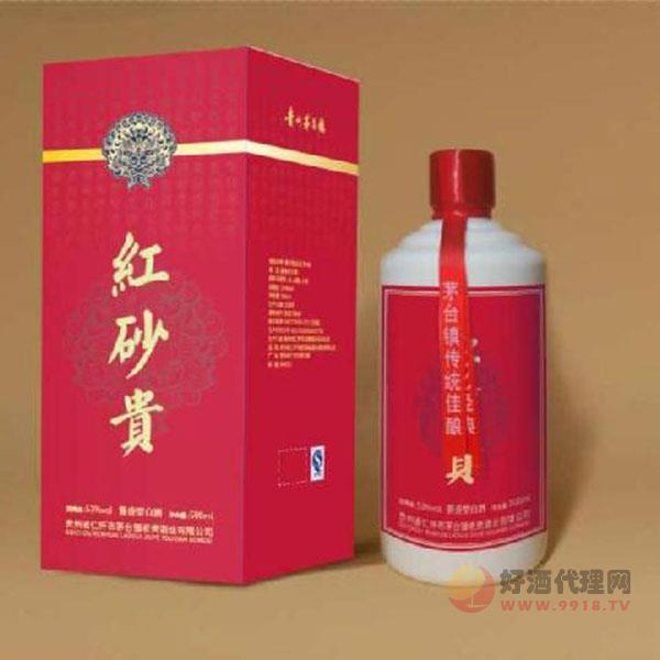 红砂贵红标白酒500ml