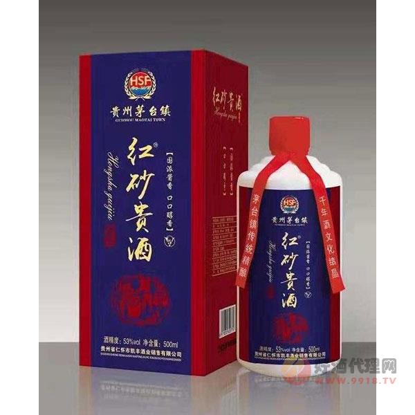 红砂贵酒53%国派酱香500ml