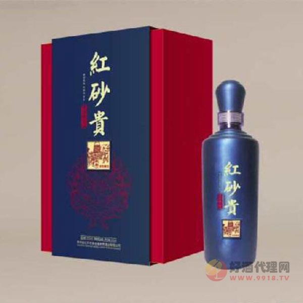 红砂贵蓝瓶白酒500ml