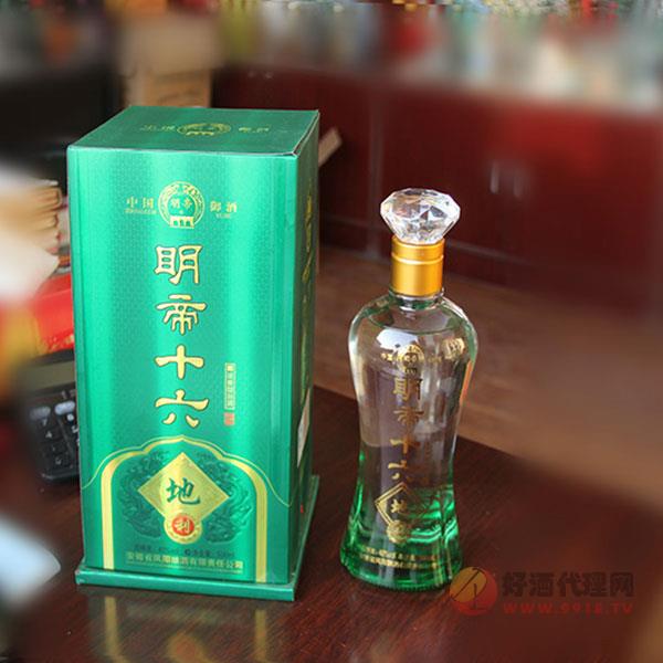 明帝十六地利白酒500ml