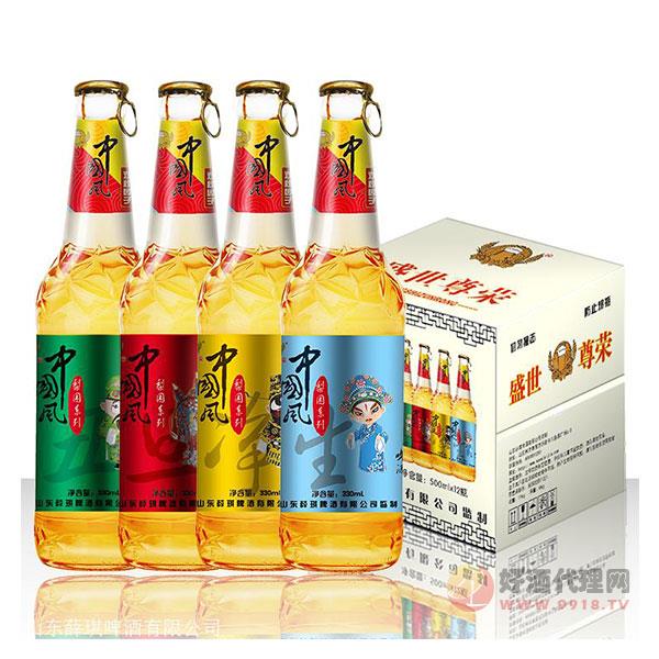 凯尼亚中国风啤酒330ml