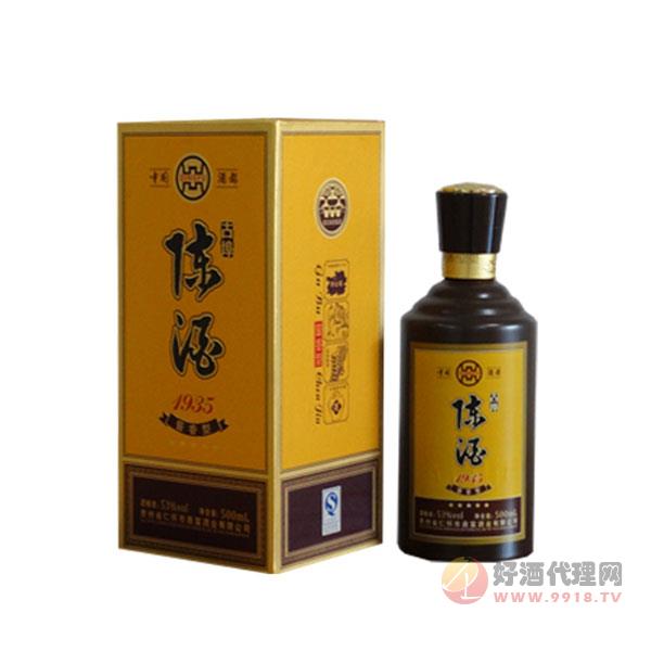 古埠陈酒1935-500ml