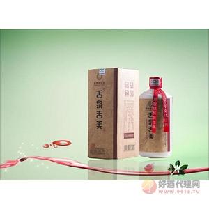 舌泉舌美白酒500ml