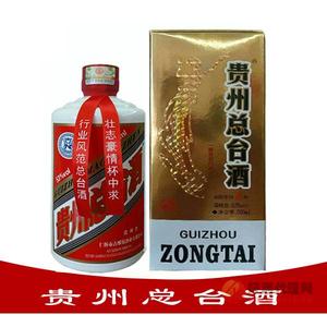 贵州总台酒500ml