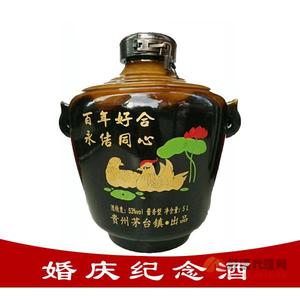 婚庆纪念酒5l