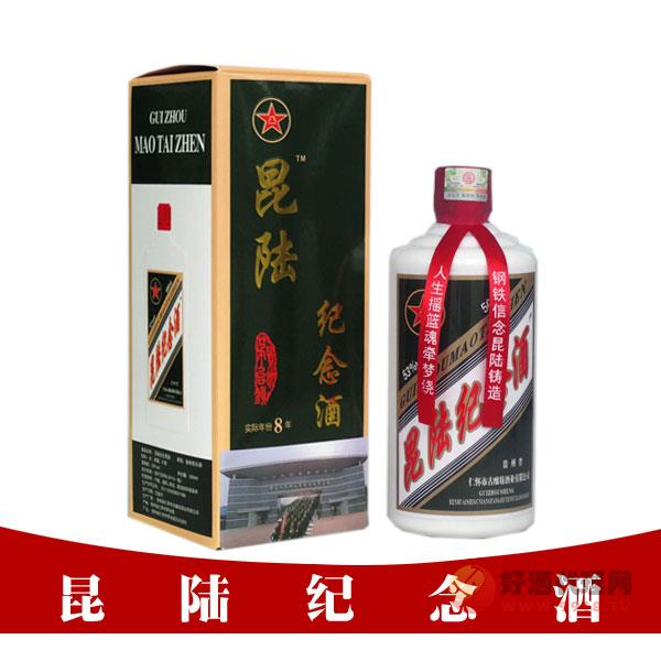 昆陆纪念酒500ml